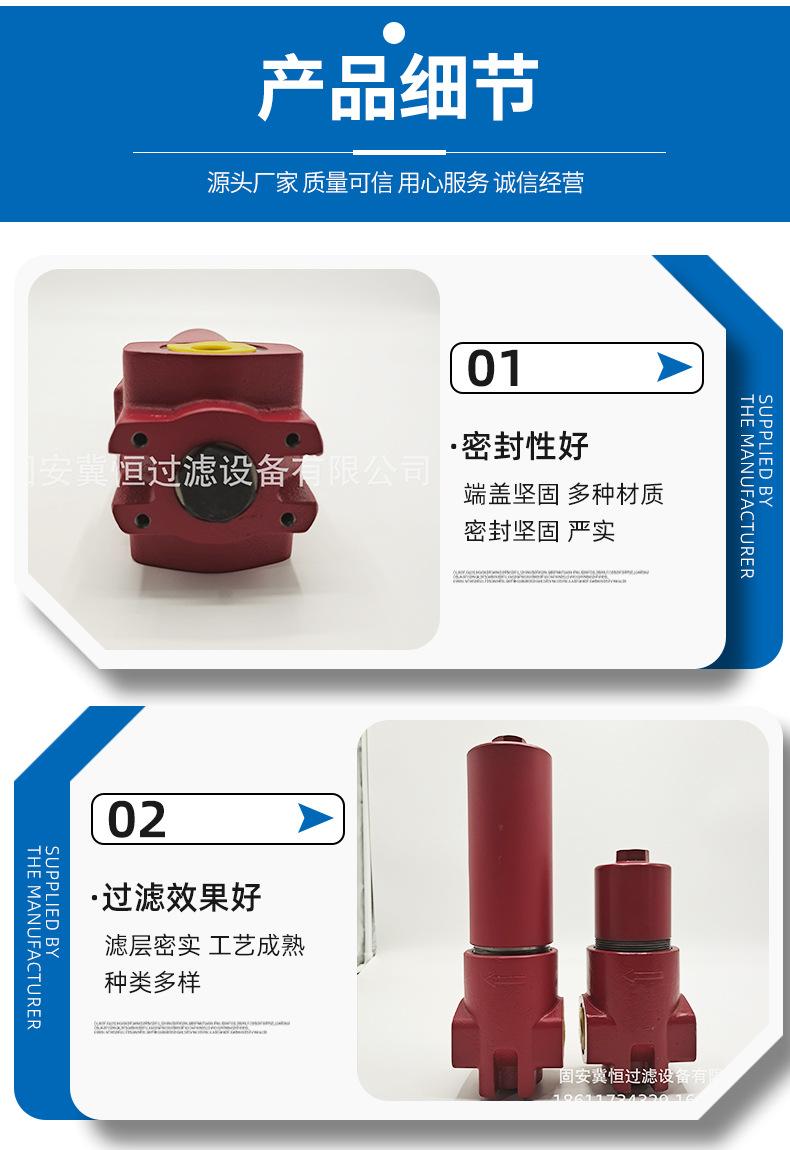 详情_06