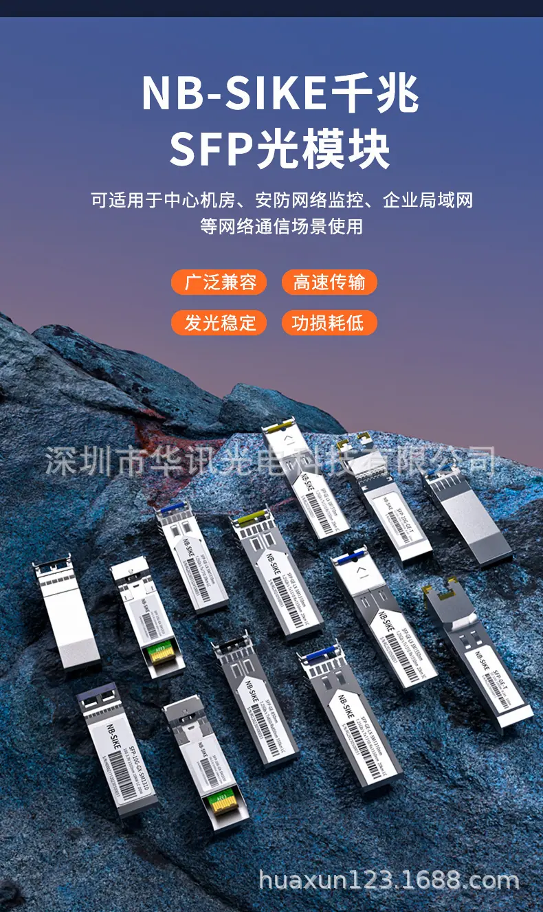 详情页2.png