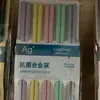 Palillos Coloridos para Compartir Comida Aleación Celebridad de Internet Hogar Resistente a Altas Temperaturas Esterilizable Alto Valor Macarons para Una Persona y Un Palillo
