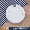 Juego de Vajilla de Cerámica con Borde Plateado y Patrón en Relieve para Hotel, Juego de Cuatro Piezas, Vajilla de Hotel, Plato, Platos, Cuchara, Taza para Sala Club