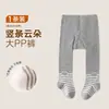 Leggings para bebé hechos de algodón peinado, mallas transpirables de dibujos animados para niñas, corte holgado, sin caída en la entrepierna, leggings para bebé