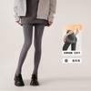 Leggings Grises para Mujer, Otoño e Invierno, Sensación Natural Nude, Medias de Terciopelo a Presión, Levanta Glúteos, Control de Abdomen, Adelgazantes, Leggings con Efecto Pierna Desnuda