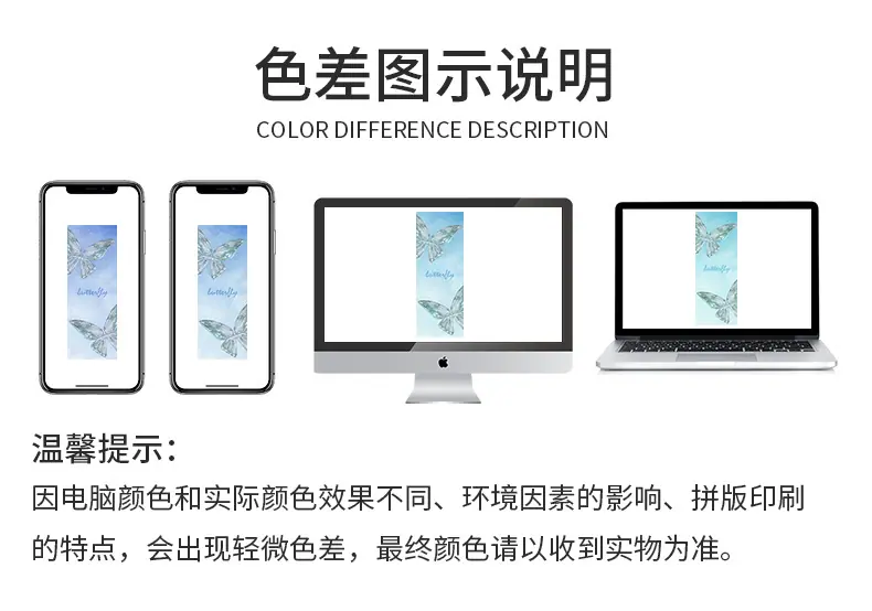 麂皮绒瑜伽垫 (4).jpg