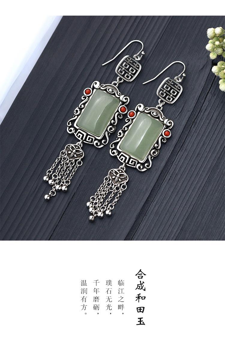 艾尔缘（泰银）_05.jpg