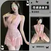 Renda Noturna Dourada Lingerie Sedutora qqny Decote Halter Roupa Íntima Erótica Provocante Puro Desejo Peça Única Renda Vazada Camisola
