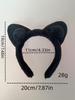 Lindo Súper Lindo Dibujo Animado Orejas de Tigre Banda para el Cabello Accesorios para el Cabello para Mujer Nuevo Lavar la Cara Aplicar Mascarilla Presionando Felpa Tarjeta para el Cabello Tocado