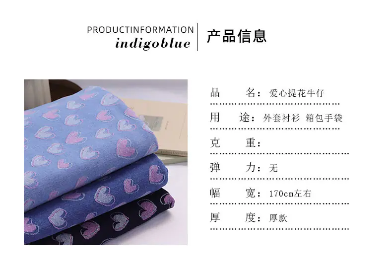详情2.jpg