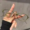 Gafas de Miopía Estilo Coreano, Estilo Miu, Estilo Nerd para Mujer, Monturas Ligeras, Anti Luz Azul, Alta Definición, Modernas, Versátiles, Gafas Casuales
