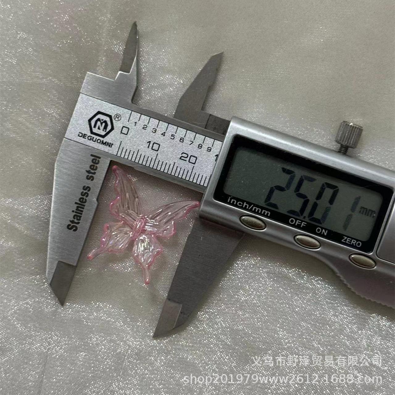 微信图片_20240803095648