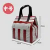 Bolsas para Llevar, Tela No Tejida, Papel de Aluminio, Engrosadas, para Pasteles, Barbacoa, Comidas Ligeras, Bolsas con Logo Personalizado, Bolsas Térmicas para Entrega