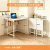 Mesa plegable pequeña, ahorra espacio, escritorio móvil, mesa para computadora en casa, mesita de noche perezosa, escritorio simple para estudiar