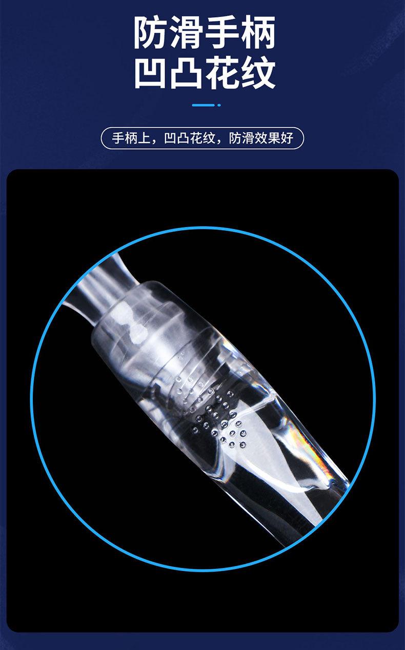 未标题-2_06