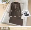 Otoño Invierno 2026 Rojo Ropa Profesional Manga Larga Traje Pequeño Chaqueta Chaleco de Traje para Mujer Pantalones de Pierna Ancha Conjunto de Tres Piezas
