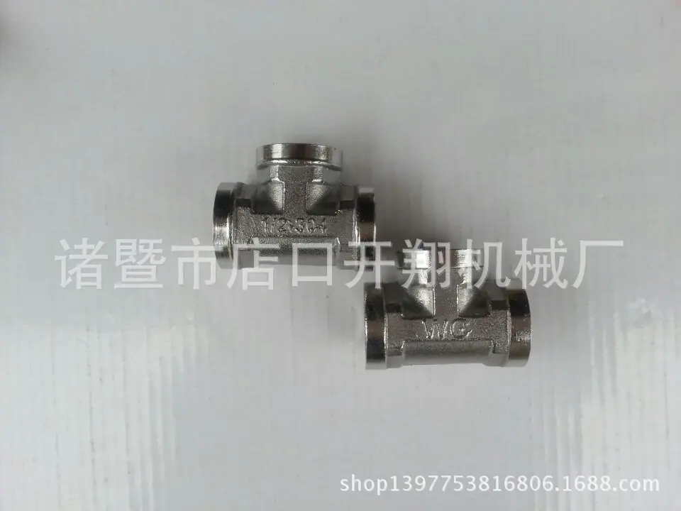 QQ图片20140423160050