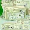 Set de Estuche de Panda Estilo Antiguo, Paquete de Regalo de Materiales Escolares, Regalo de Temporada de Graduación, Regalo de Recompensa para Estudiantes de Primaria y Secundaria