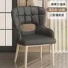 Silla de Comedor Minimalista Estilo Italiano con Huecos, Engrosada, Cojín Suave para Hogar, Estudio, Cafetería, Mesa de Isla, Silla con Respaldo para Ocio, Taburete para Mesa de Comedor