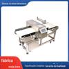 A fábrica de Yihua fornece detector de metais de alta sensibilidade para transporte de corpos estranhos, detector de ouro para alimentos e medicamentos