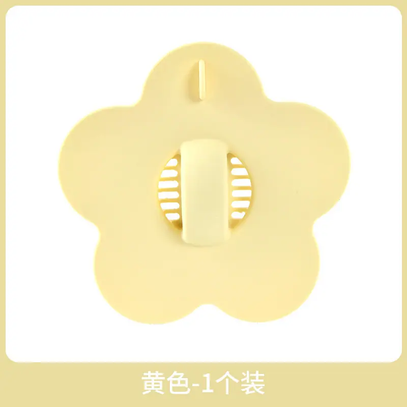 Sku图片-黄色.jpg