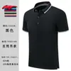 Overol tipo polo de fábrica directa camiseta logo manga corta ropa de trabajo empresarial solapa ropa de clase impresión bordado