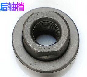 11108165194_1012387386