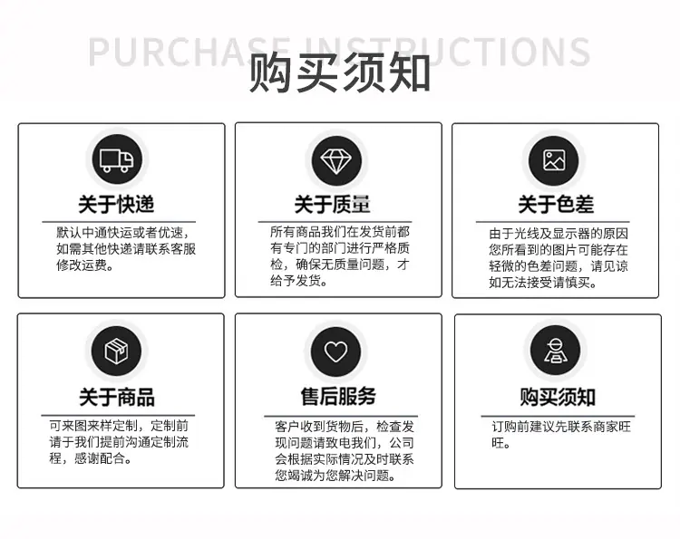 汇东详情修改-1_12.jpg