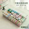 Caja de Almacenamiento Transparente Apilable para Escritorio Caja de Almacenamiento para Snacks Caja de Almacenamiento Multifuncional para Artículos Varios Mascarillas Faciales y Productos de Cuidado de la Piel