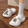 Kappi Bala 2025 Nuevas Pantuflas para Mujer Lindas Sensación de Mierda Interior Hogar Baño Antideslizantes Sandalias para Hombre