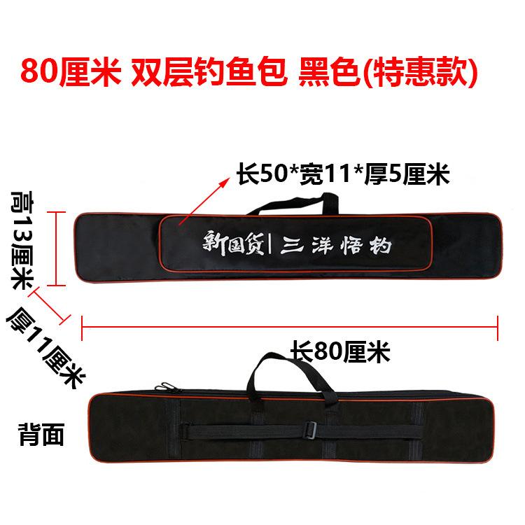 颜色分类750