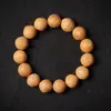 Maré nacional bodhi olho de fênix natural estilo tibetano retrô literário pulseira de contas para brincar bodhi olho de fênix fera auspiciosa dança leão rosário de contas de mão