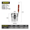 Colador de Acero Inoxidable para Fideos de Hot Pot, Red de Filtrado Comercial, Cesta para Fideos, Cesta de Cocina, Colador de Verduras para Hogar y Cocina, Cesta Coladora con Asa