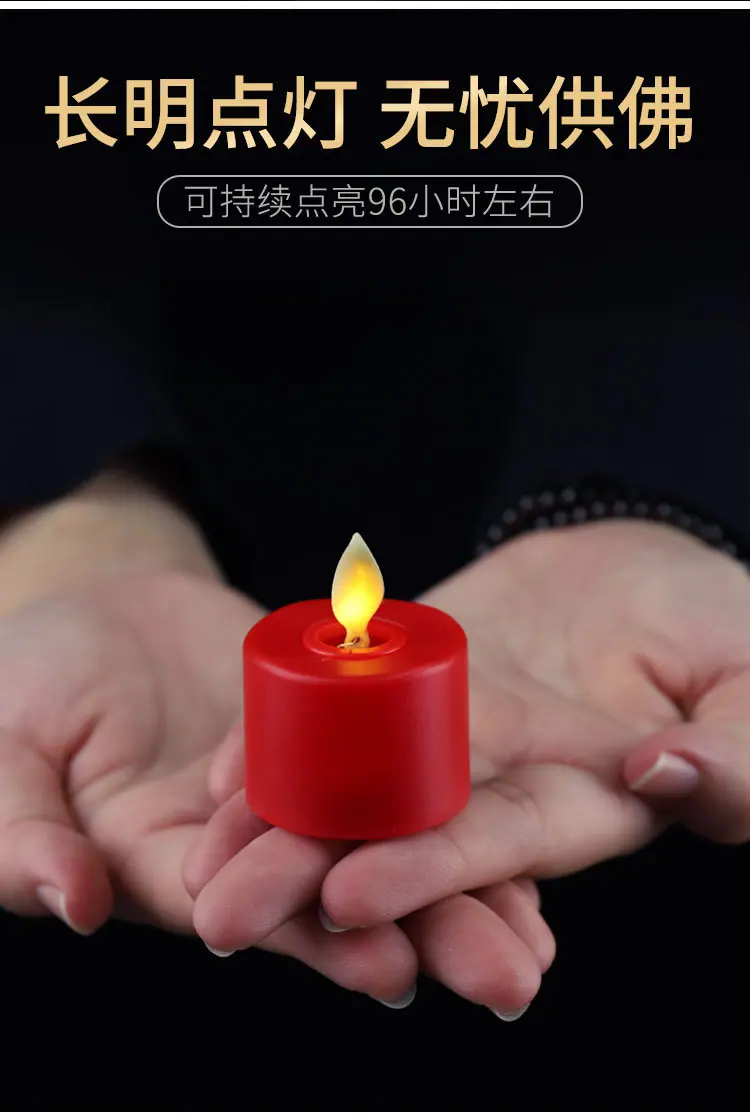 阿里新详情_05