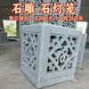 Lanterna de Pedra Granito Coluna Solar Lâmpada de Casa Entrada Novo Estilo Chinês Luminária de Parede Luminária de Pilar Externa Luminária de Pátio