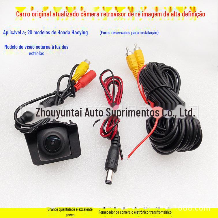 皓影星光夜视 .jpg