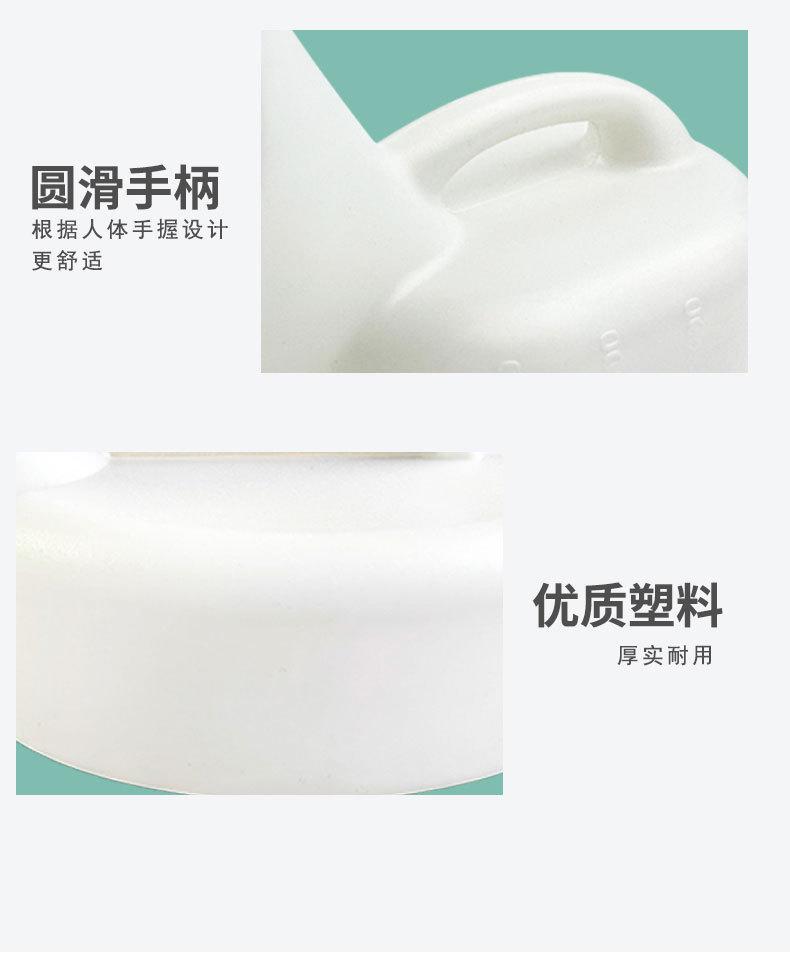 详情页_06.jpg