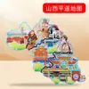 [Shanxi] Hengshan Datong Pingyao Ciudad Sello Versión de Fuente con Forma de Abanico Imán de Refrigerador de Madera Souvenirs Culturales y Creativos