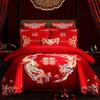 Conjunto de Casamento Personalizado de Quatro Peças Conjunto Multipeças 100% Algodão Novo Vermelho Brilhante Festivo Conjunto de Algodão para Casamento Fabricante Bordado
