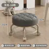 Taburete Pequeño con Ruedas Universal, Taburete para Cambiarse los Zapatos del Hogar, Taburete Redondo Giratorio Móvil con Bebé, Para Sentarse a Largo Plazo, Taburete Bajo con Ruedas para Entrega Rápida