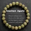 Pulseira de contas artesanal de fábrica de comércio exterior, contas redondas vintage de pedra natural, pedra de abacate, pulseira de pedra Alashan em estoque