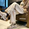 Pantalones de lana para hombre otoño e invierno engrosados marca de moda talla grande pantalones casuales para hombre modernos rectos sueltos de pierna ancha