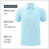 Camisa polo personalizada com lapela combinando com cores, manga curta, bordado, roupa de trabalho, logotipo personalizado, roupa de trabalho da classe Paul, impressão de camiseta