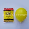Globo Haolin engrosado de 12 pulgadas 2.8g mate redondo imitación belleza globo boda cumpleaños látex globo decorativo venta al por mayor