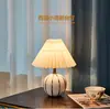 Lámpara de Mesa Cerámica Plegada de Calabaza con LED de Cinco Colores, Estilo Nórdico, para Mesita de Noche de Dormitorio, Regulable con Control Remoto