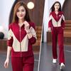 Traje deportivo europeo y americano para mujer, primavera y otoño 2025, nuevo estilo occidental, costuras ajustadas, cremallera, conjunto informal de dos piezas