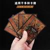 Protetores de Carta de Jogo Magic: o Gathering Pokemon Filme Protetor Padrão Lado Único Filme para Cartas Saco Selado à Prova d'Água Impressão de Cartas