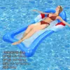 Novo Boia Inflável Transparente Listrada em Duas Cores Transfronteiriça para Entretenimento na Piscina, Cama Boia Aquática Espessa de Malha PVC para Uma Pessoa