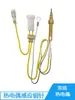 Cocina de gas estufa de gas quemador de gas encendedor de pulso con cable termopar encendedor de aguja de inducción accesorios de encendedor