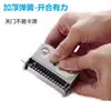 Dobradiça de Borboleta de Aço Inoxidável Porta de Tela Mola Fechadora Automática de Porta Dobradiça de Mola Porta de Tela Janela Dobradiça de Porta de Retorno