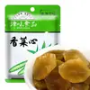 Platillo de Acompañamiento Estilo Tianjin: Cuatro Tipos de Verduras Encurtidas (Verduras de mostaza encurtidas, Brotes de bambú en julianas, Col encurtida) Listo para comer, perfecto para el desayuno y como guarnición, directo de la fábrica de origen