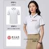 Ropa de trabajo con solapa, camiseta personalizada, ropa de trabajo de poliéster y algodón, bordado personalizado, polo publicitario cultural, camisa de manga corta con impresión de logotipo