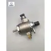 Adecuado para Audi A4L Q5 Modelo Nuevo A6L 2.0t Bomba de Combustible Bomba de Aceite de Alta Presión Bomba de Gasolina de Alta Presión